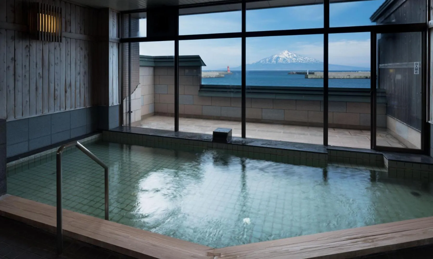 ****  Rebun Hotel Saryo Kafuka اليابان